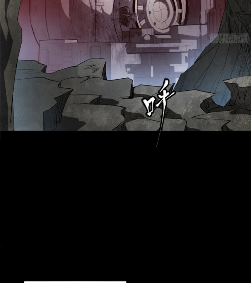 Tinh Giáp Hồn Tướng Chapter 249 - Trang 4