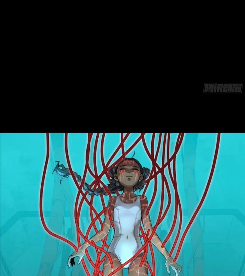 Tinh Giáp Hồn Tướng Chapter 249 - Trang 4