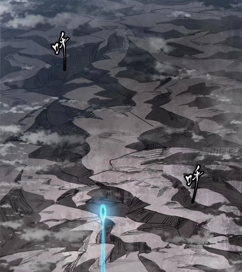 Tinh Giáp Hồn Tướng Chapter 249 - Trang 4