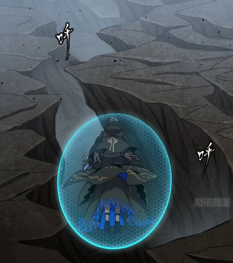 Tinh Giáp Hồn Tướng Chapter 249 - Trang 4