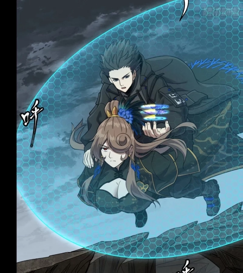 Tinh Giáp Hồn Tướng Chapter 249 - Trang 4