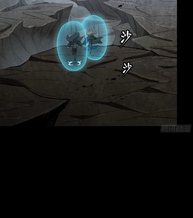 Tinh Giáp Hồn Tướng Chapter 249 - Trang 4