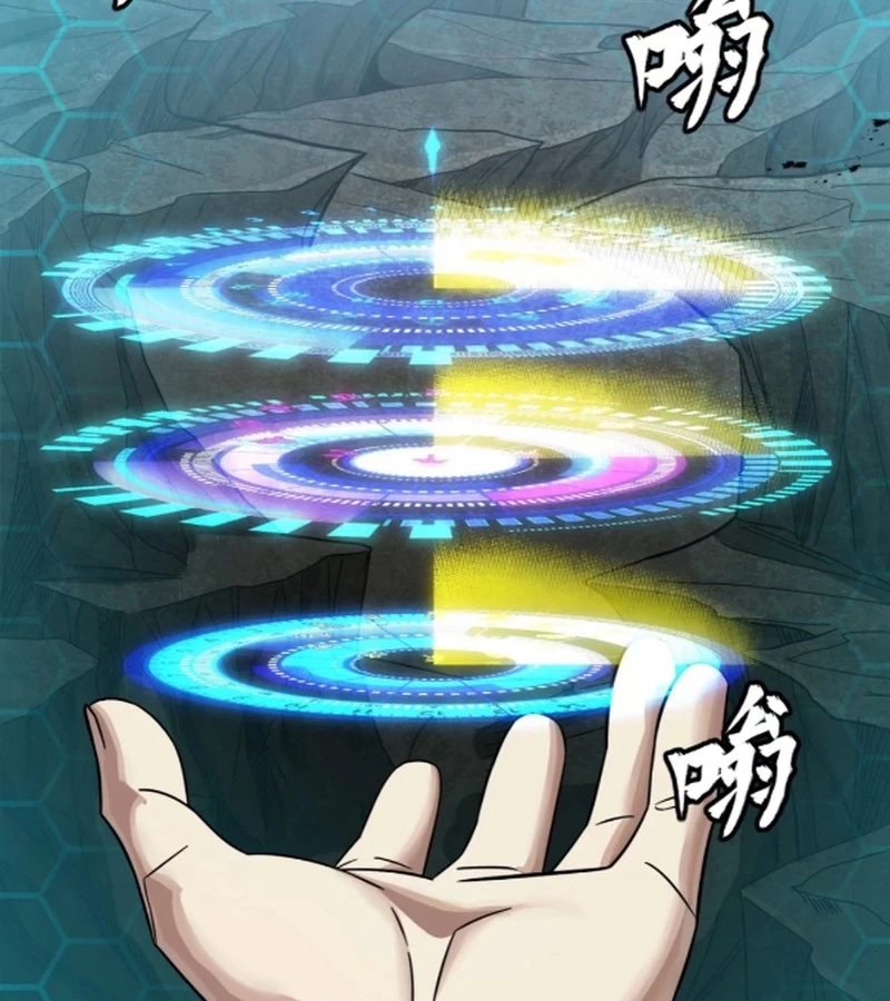 Tinh Giáp Hồn Tướng Chapter 249 - Trang 4