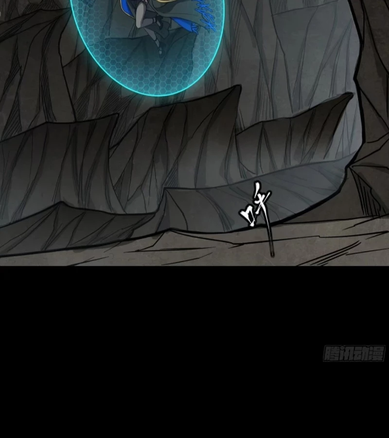 Tinh Giáp Hồn Tướng Chapter 249 - Trang 4