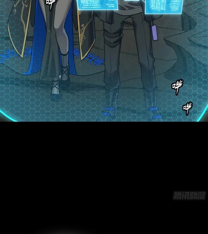 Tinh Giáp Hồn Tướng Chapter 249 - Trang 4