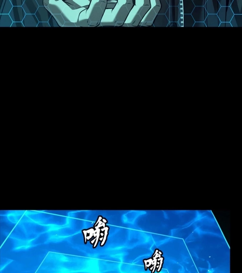 Tinh Giáp Hồn Tướng Chapter 249 - Trang 4