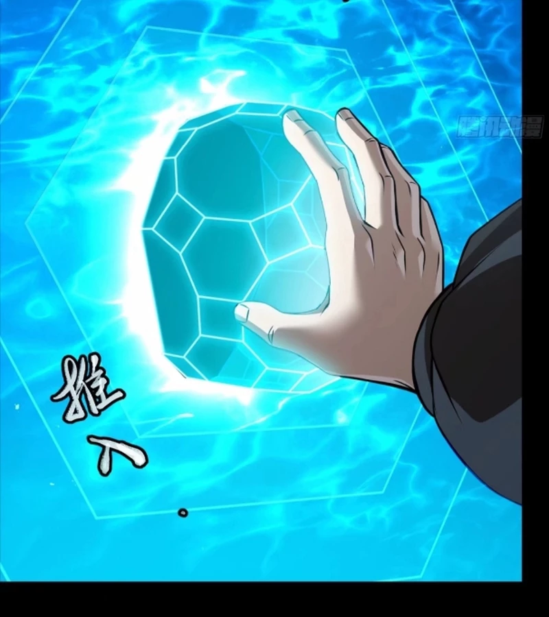 Tinh Giáp Hồn Tướng Chapter 249 - Trang 4