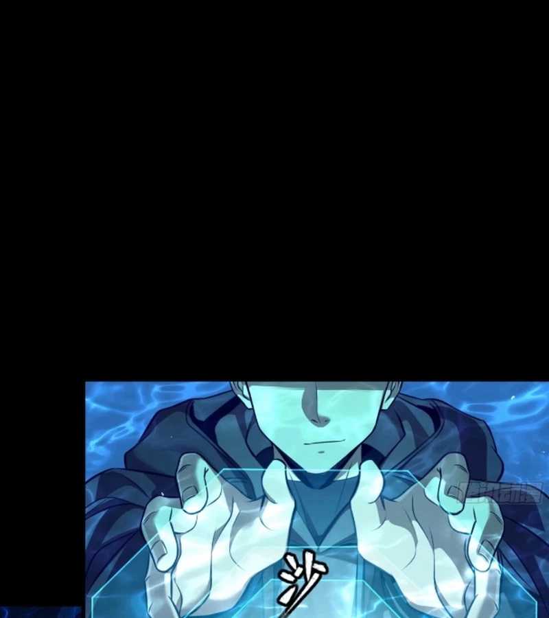 Tinh Giáp Hồn Tướng Chapter 249 - Trang 4