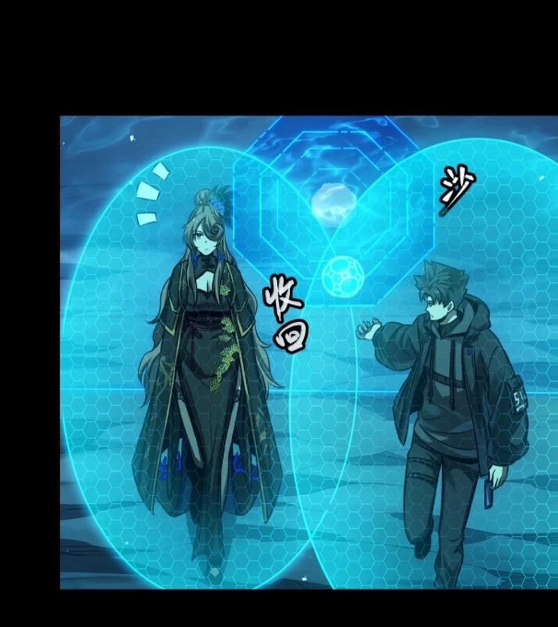 Tinh Giáp Hồn Tướng Chapter 249 - Trang 4