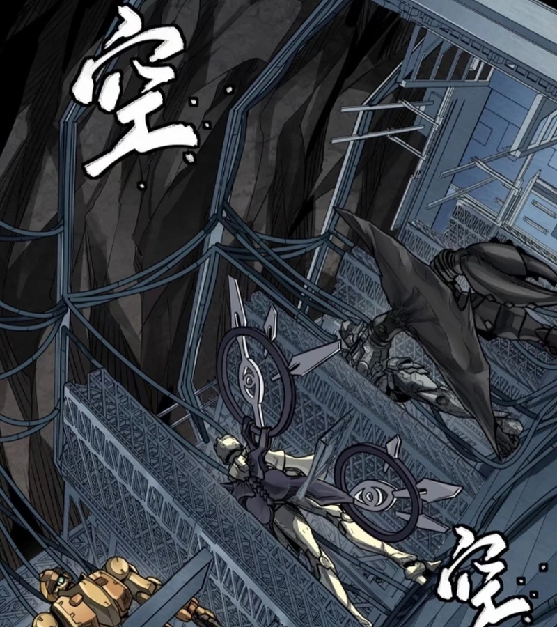 Tinh Giáp Hồn Tướng Chapter 249 - Trang 4