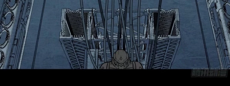 Tinh Giáp Hồn Tướng Chapter 249 - Trang 4