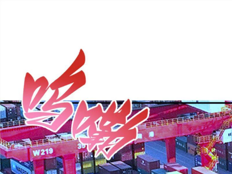 Ta Có 90 Tỷ Tiền Liếm Cẩu! Chapter 437 - Trang 4