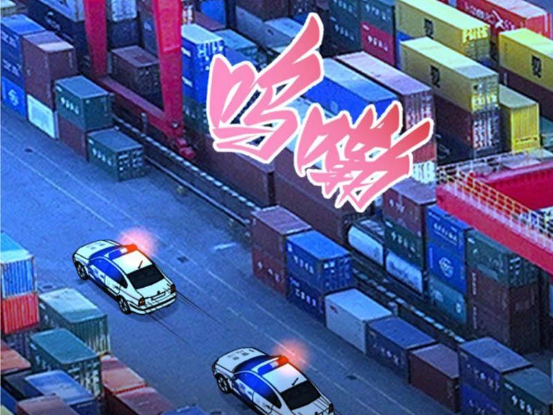 Ta Có 90 Tỷ Tiền Liếm Cẩu! Chapter 437 - Trang 4