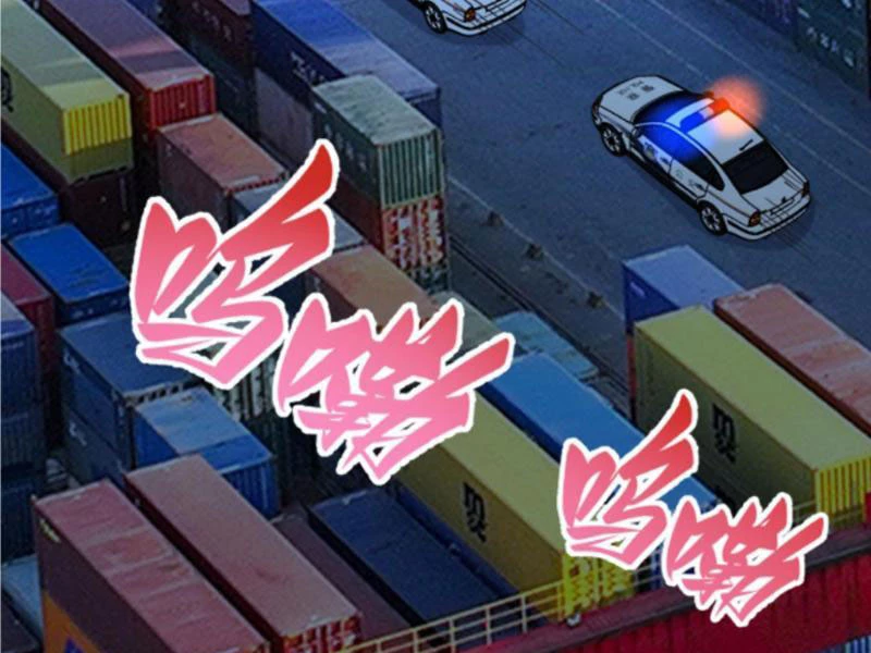 Ta Có 90 Tỷ Tiền Liếm Cẩu! Chapter 437 - Trang 4