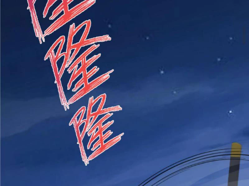 Ta Có 90 Tỷ Tiền Liếm Cẩu! Chapter 437 - Trang 4