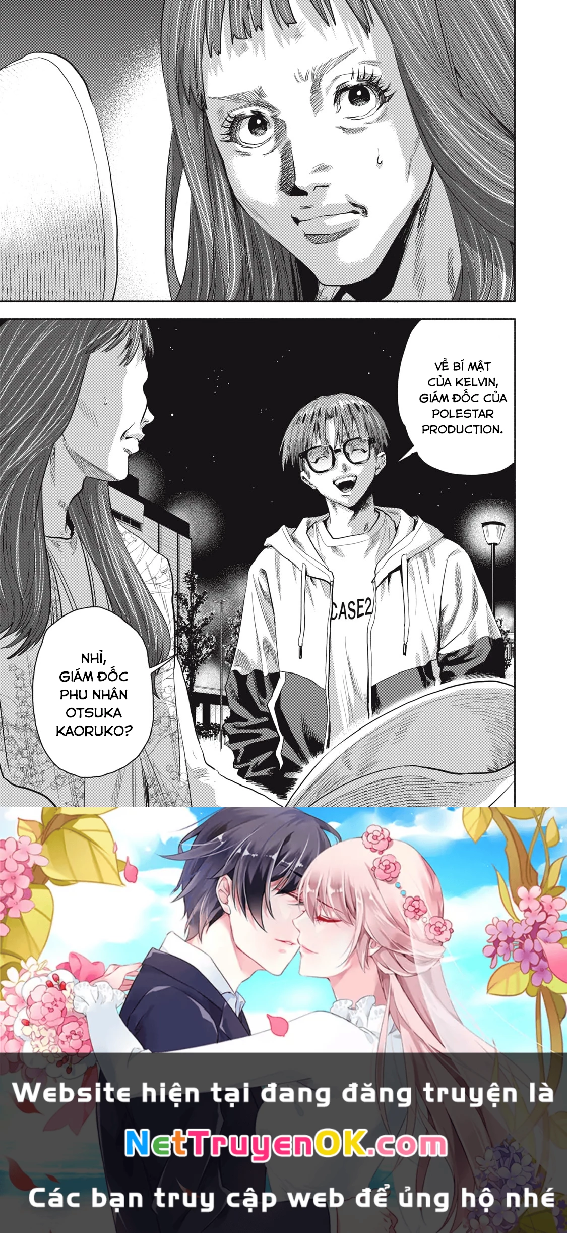 Người Đàn Ông Không Thể Ly Hôn Case 2 Chapter 20.2 - Trang 2