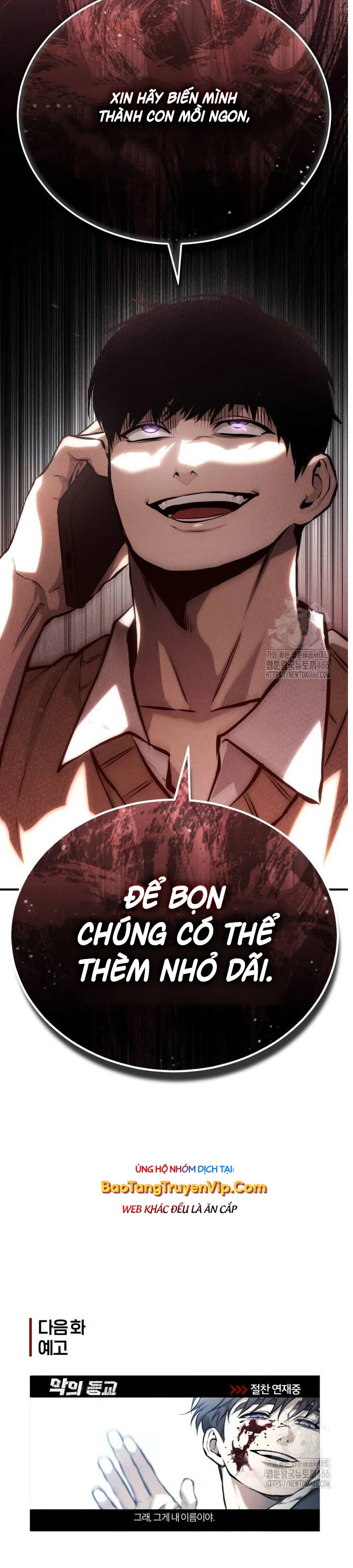 Ác Quỷ Trở Lại Học Đường Chapter 73 - Trang 4