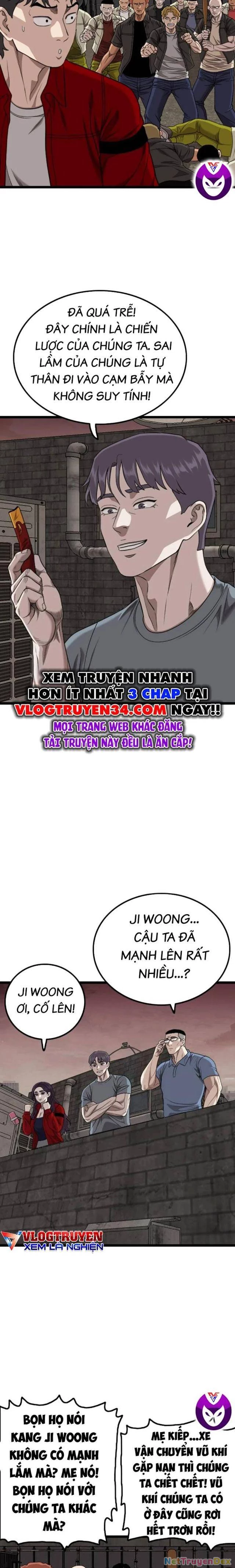 Người Xấu Chapter 229 - Next Chapter 230