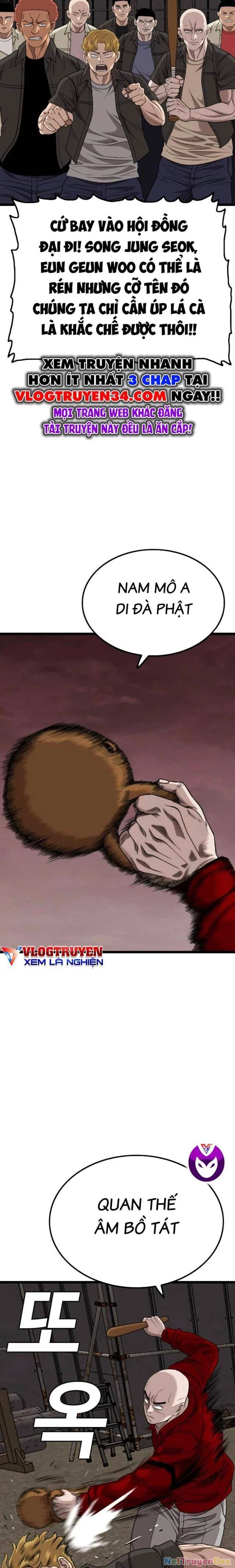 Người Xấu Chapter 229 - Next Chapter 230