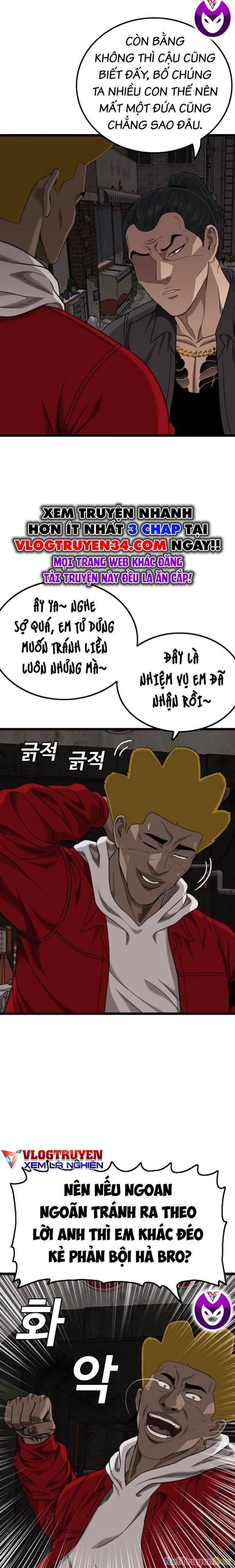 Người Xấu Chapter 229 - Next Chapter 230