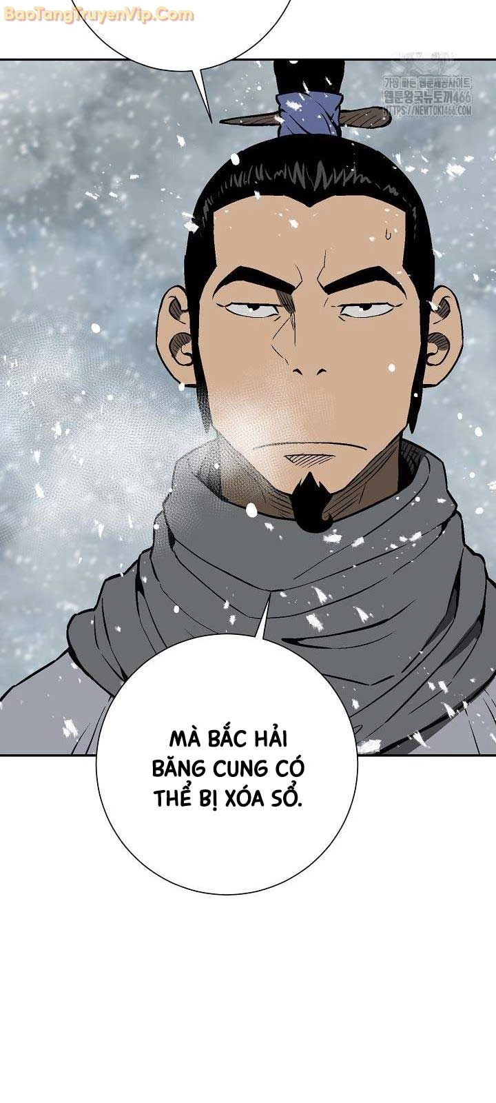 Vĩ Linh Kiếm Tiên Chapter 88 - Trang 4