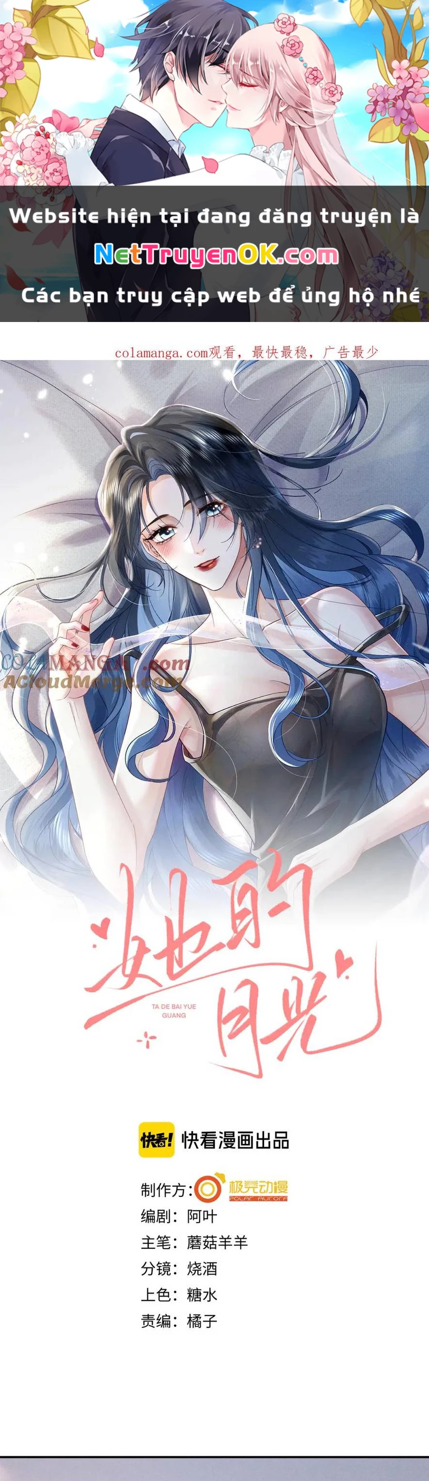 ÁNH TRĂNG CỦA CÔ ẤY! Chapter 20 - Trang 2