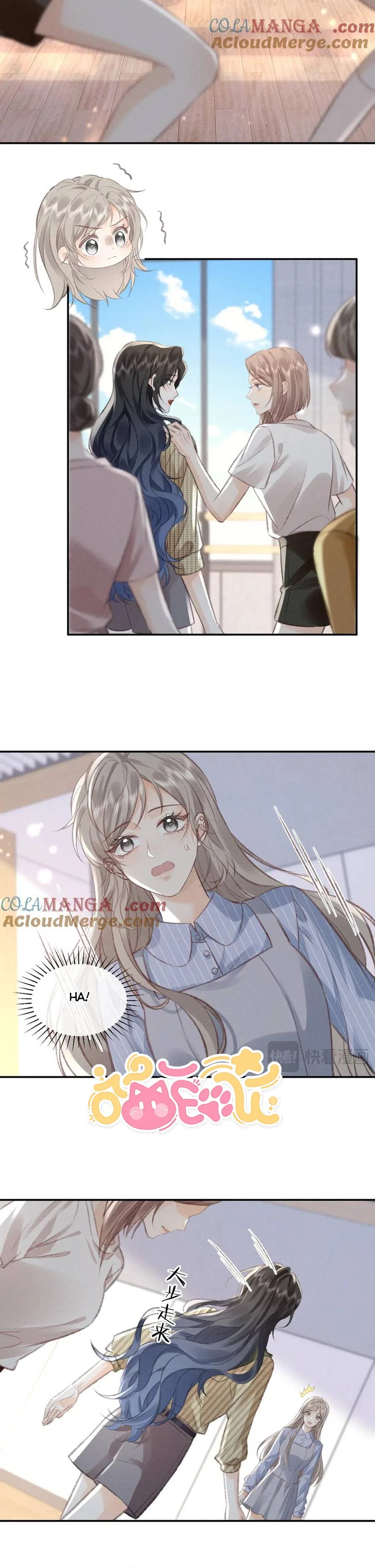 ÁNH TRĂNG CỦA CÔ ẤY! Chapter 20 - Trang 2