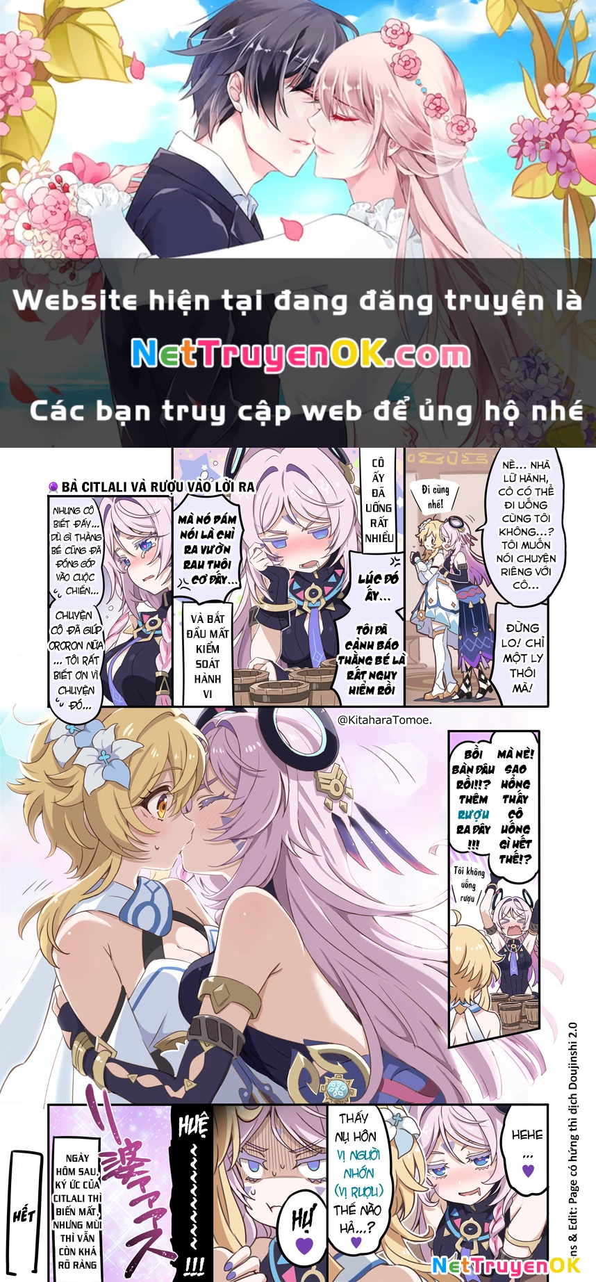 Tuyển tập truyện dịch của Page có hứng thì dịch Doujinshi Chapter 460 - Trang 3