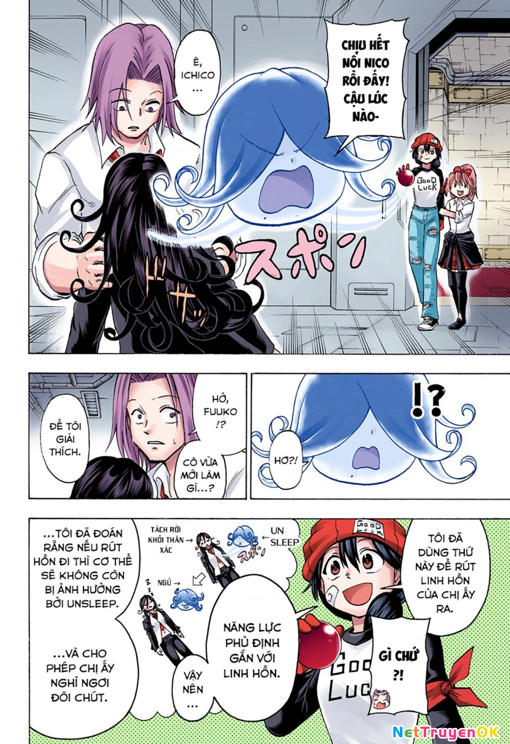 Bất Tử Và Bất Hạnh Bản Màu (Full Hd) Chapter 141 - Trang 2