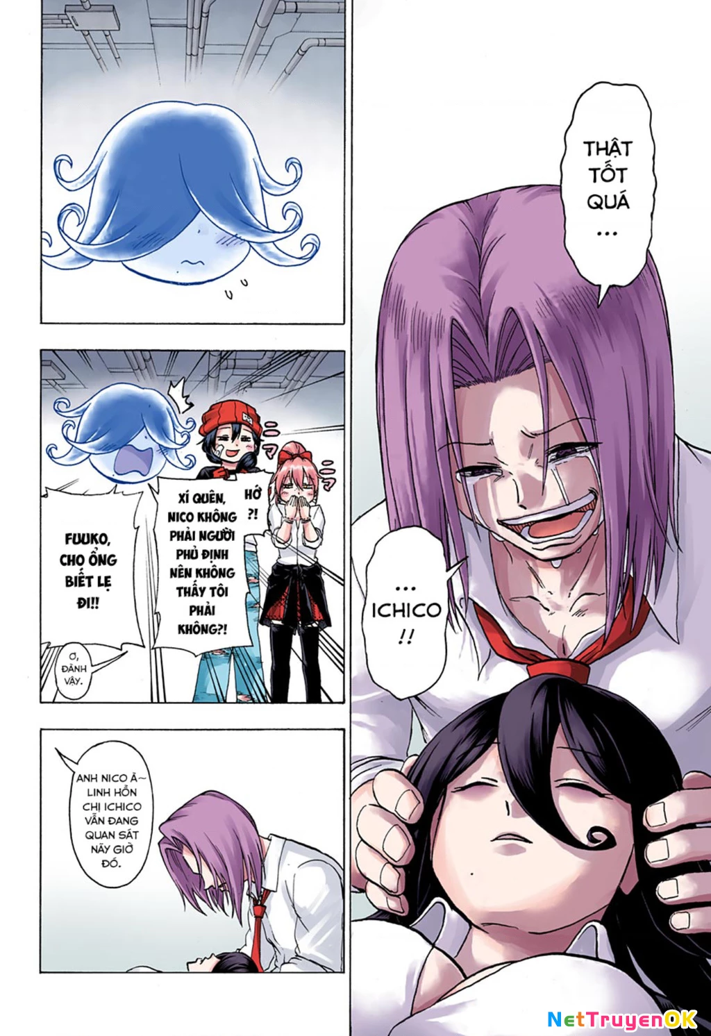 Bất Tử Và Bất Hạnh Bản Màu (Full Hd) Chapter 141 - Trang 2