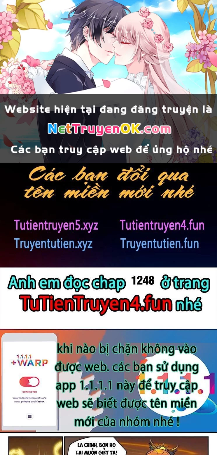 Bách Luyện Thành Thần Chapter 1247 - Trang 4