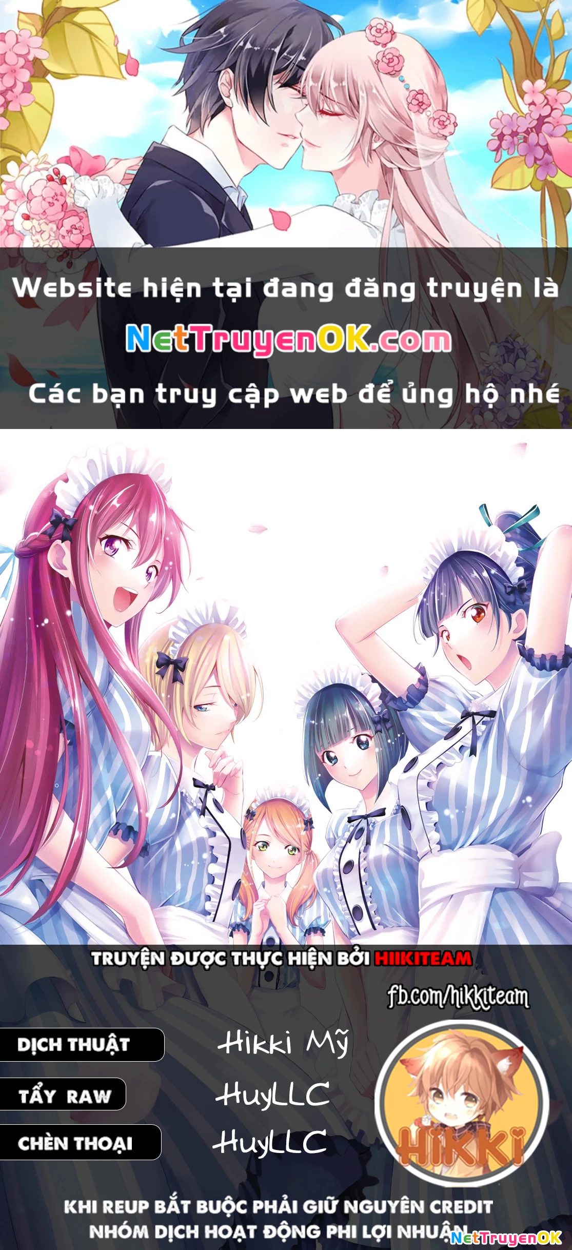 Quán Cà Phê Nữ Thần Chapter 167.5 - Next Chapter 168