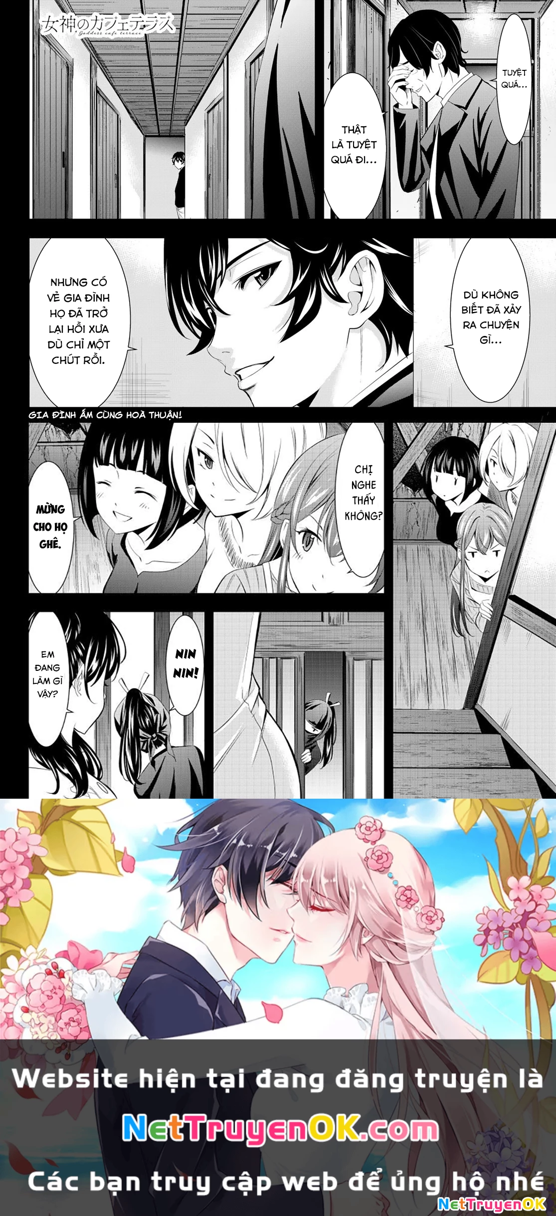 Quán Cà Phê Nữ Thần Chapter 177 - Trang 4