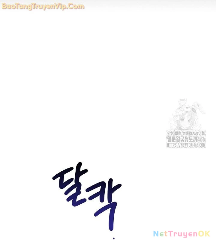 Sống Như Một Diễn Viên Chapter 113 - Trang 4