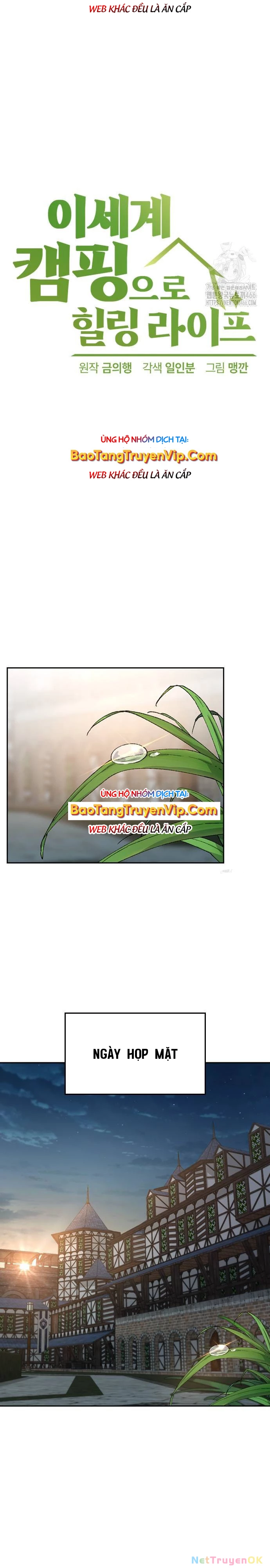 Chữa Lành Cuộc Sống Thông Qua Cắm Trại Ở Thế Giới Khác Chapter 41 - Trang 3