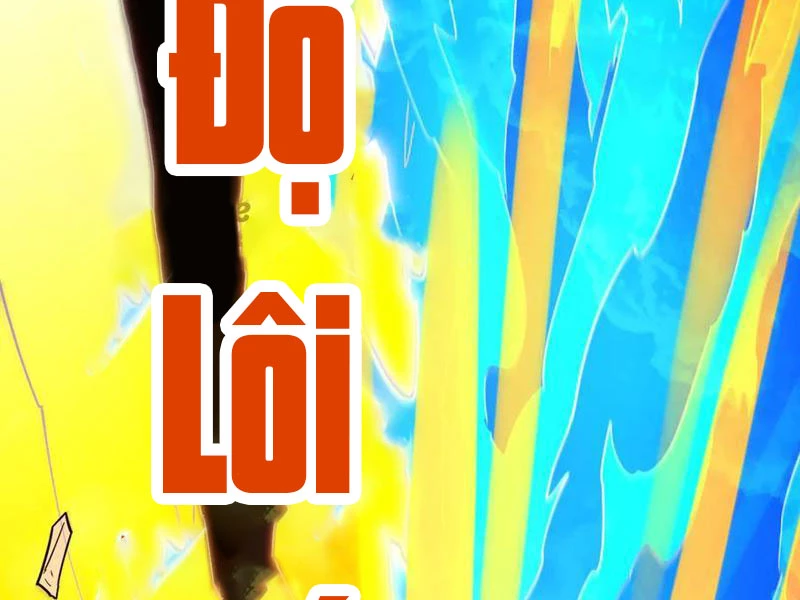 Bắt Đầu Chấn Kinh Nữ Đế Lão Bà, Ta Vô Địch! Chapter 54 - Trang 4