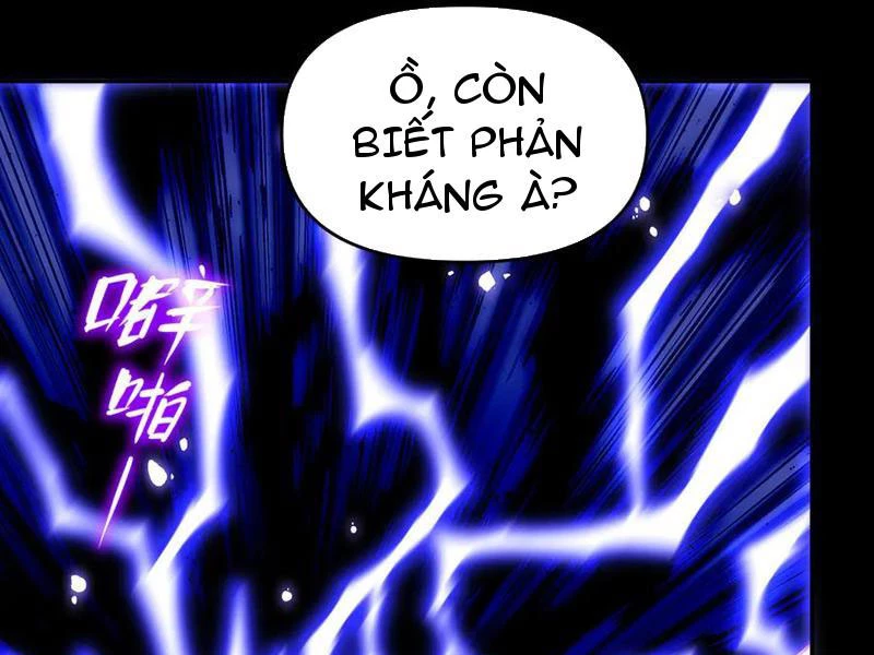 Bắt Đầu Chấn Kinh Nữ Đế Lão Bà, Ta Vô Địch! Chapter 54 - Trang 4