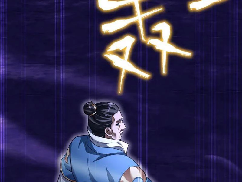 Bắt Đầu Chấn Kinh Nữ Đế Lão Bà, Ta Vô Địch! Chapter 54 - Trang 4