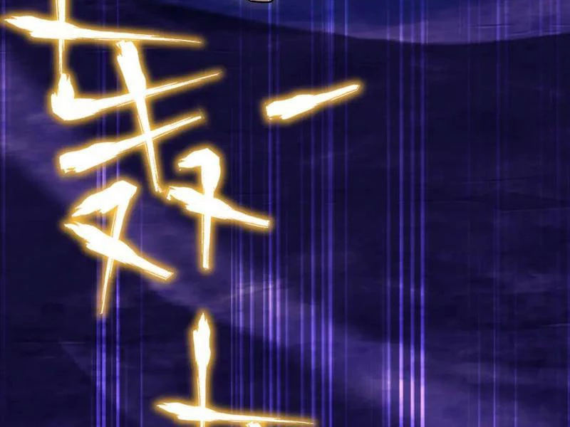 Bắt Đầu Chấn Kinh Nữ Đế Lão Bà, Ta Vô Địch! Chapter 54 - Trang 4