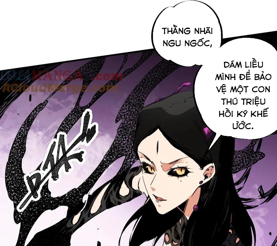 Toàn Dân Chuyển Chức : Duy Ta Vô Chức Tán Nhân Chapter 146 - Trang 4