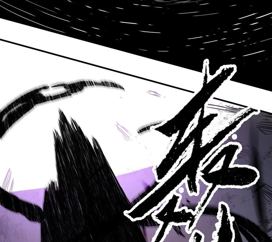 Toàn Dân Chuyển Chức : Duy Ta Vô Chức Tán Nhân Chapter 146 - Trang 4