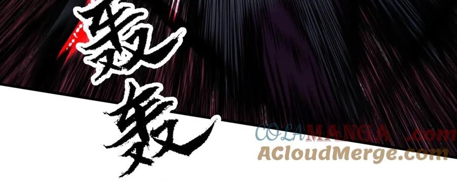 Toàn Dân Chuyển Chức : Duy Ta Vô Chức Tán Nhân Chapter 146 - Trang 4