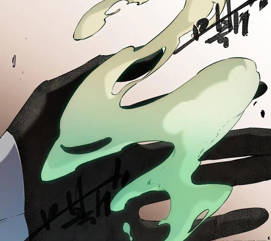 Toàn Dân Chuyển Chức : Duy Ta Vô Chức Tán Nhân Chapter 146 - Trang 4