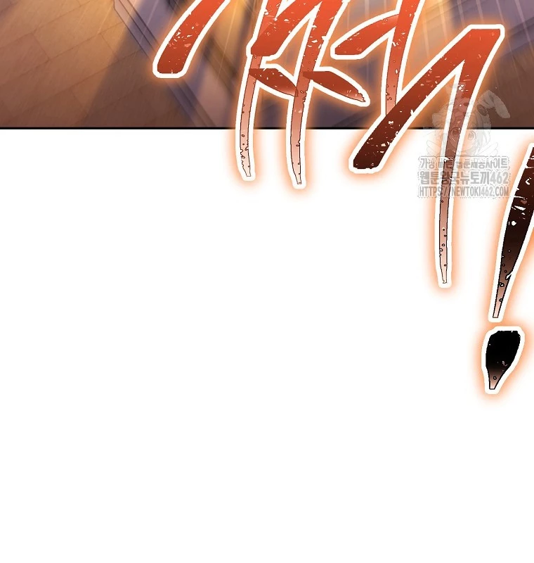 Tái Thiết Hầm Ngục Chapter 218 - Trang 4