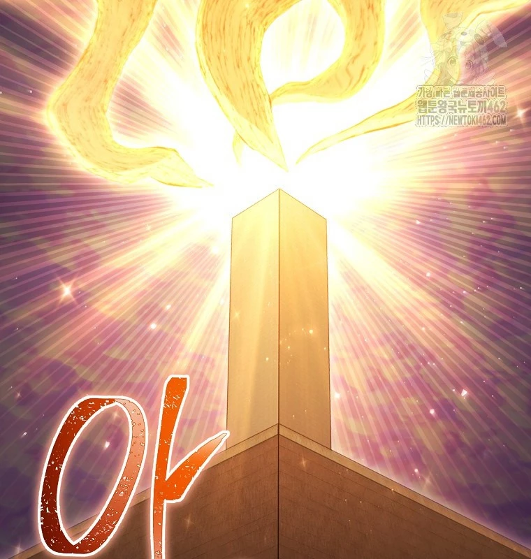 Tái Thiết Hầm Ngục Chapter 218 - Trang 4
