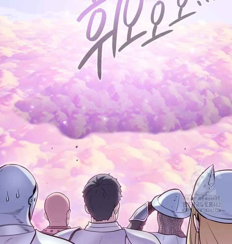 Tái Thiết Hầm Ngục Chapter 218 - Trang 4