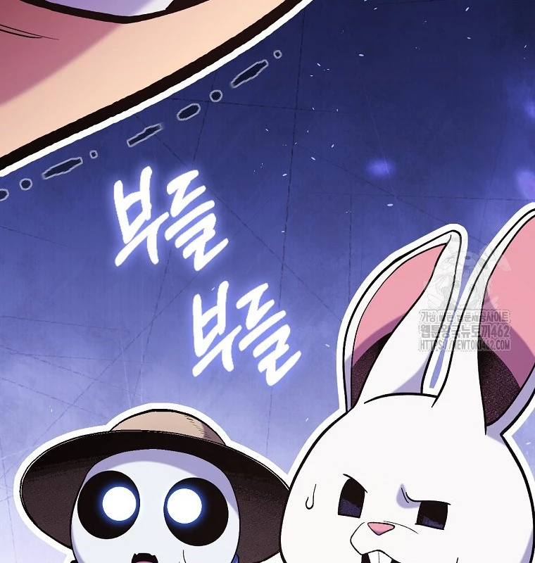 Tái Thiết Hầm Ngục Chapter 218 - Trang 4