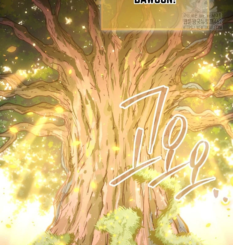 Tái Thiết Hầm Ngục Chapter 218 - Trang 4