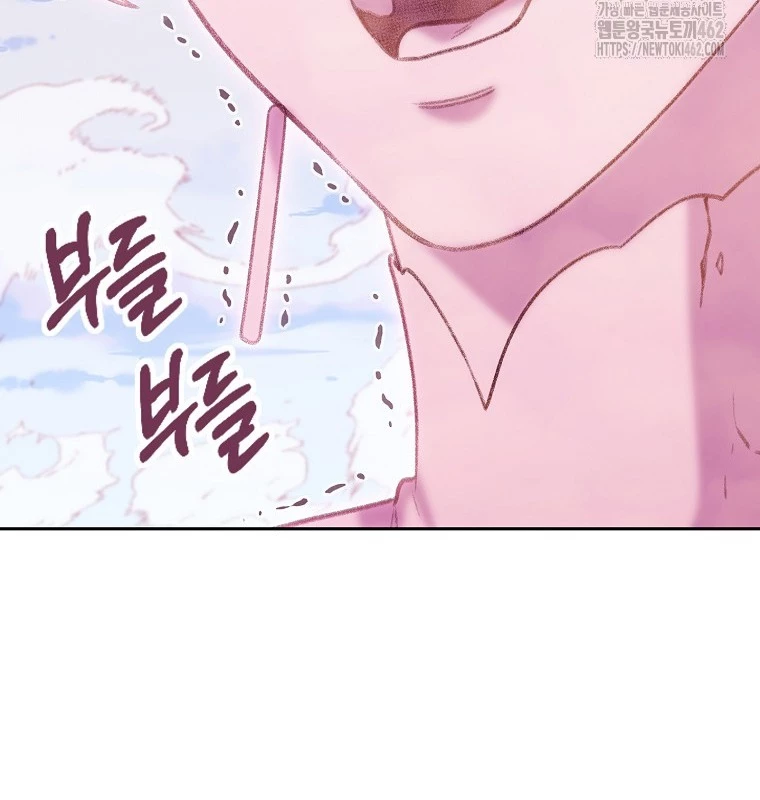Tái Thiết Hầm Ngục Chapter 218 - Trang 4