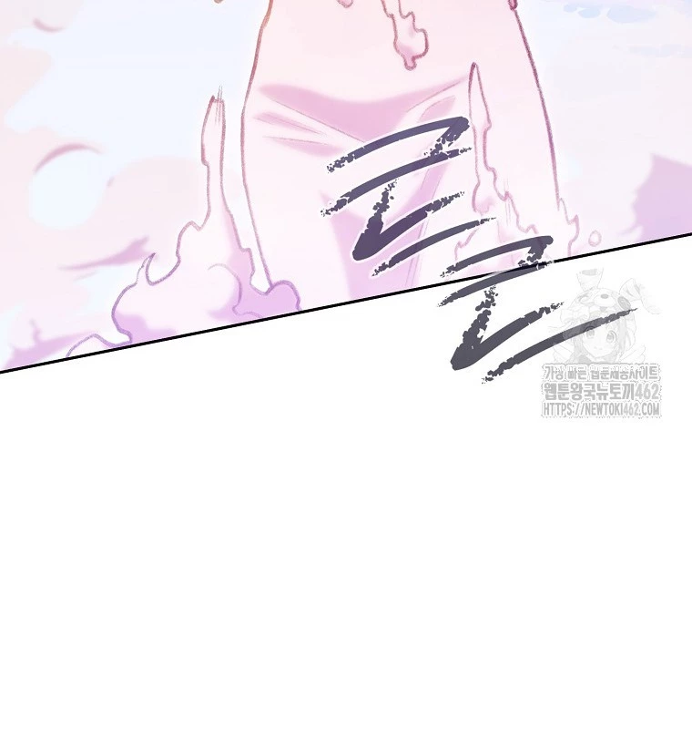 Tái Thiết Hầm Ngục Chapter 218 - Trang 4